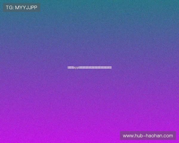 星空体育app下载官方网站的常见问题解答与技术支持渠道介绍
