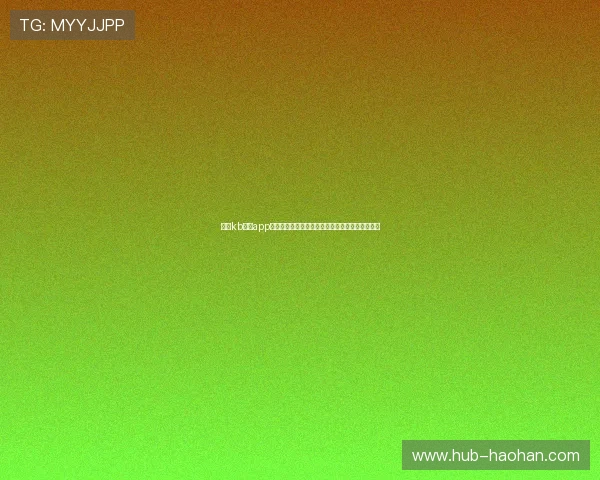 使用kb体育app进行体育赛事直播的详细操作流程及观看技巧分享 使用kb体育app进行体育赛事直播的详细操作流程及观看技巧分享